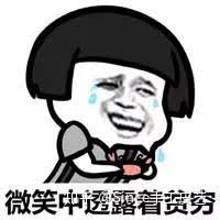 爱马仕的麻将、LV 的棺材，这些大牌都推出了些什么鬼产品啊！