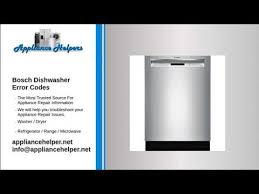 My bosch exxcel dishwasher is showing error code e:15. Bosch Dishwasher Error Codes Youtube