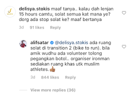 Последние твиты от alif satar (@alifsatar_). Instagram Alif Satar Yoy Network