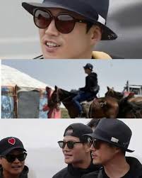 Express Delivery Mongolia Edition"