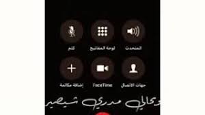 We did not find results for: Mp3 ØªØ­Ù…ÙŠÙ„ Ù…ÙƒØ§Ù„Ù…Ù‡ Ø­Ø±Ù AÙ…Ù† Ø§Ø­Ø¶Ù†Ùƒ Ø±ÙˆØ­ÙŠ Ø§Ø·ÙŠØ± Ø£ØºÙ†ÙŠØ© ØªØ­Ù…ÙŠÙ„ Ù…ÙˆØ³ÙŠÙ‚Ù‰