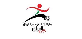 مانشيني يقود إيطاليا لمعادلة سلسلة تاريخية. ØªØ­Ø¯ÙŠØ¯ Ù…ÙˆØ¹Ø¯ Ø³Ø­Ø¨ Ù‚Ø±Ø¹Ø© Ø¨Ø·ÙˆÙ„Ø© ØºØ±Ø¨ Ø¢Ø³ÙŠØ§ Ù„Ù„Ù…Ù†ØªØ®Ø¨Ø§Øª Ù„Ù„Ø±Ø¬Ø§Ù„