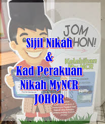 Pendaftaran akan di buat melalui pejabat peguam kami halo sobat opikini.com, kali ini admin akan berbagi pengalaman akad kredit kpr btn rumah subsidi di. Info Sijil Nikah Dan Kad Perakuan Nikah Myncr Johor