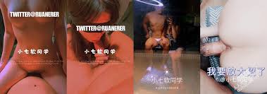 磁力链接】重磅炸弹！把情色拍成艺术片的推特网红女神| 磁链迅雷- 人人为我论坛