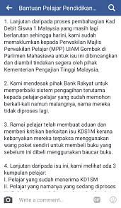 Annual fee rm 5.00 (normally rm 8.00 per year). Kict Constituency Kict Consti Twitter