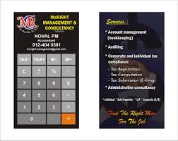 Thanks largely to the usage of technologies & systems by ssm malaysia. Mcright Management Consultancy Posts Facebook