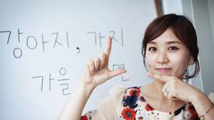 I'm korean who like instructable and a lot of projects. Koreanisch Sprachschule Seoul Lexis Esl