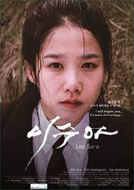 Do You Know This Kmovie Click To Find Out Drama Bioskop Netflix