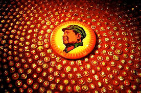 We did not find results for: Pred Padesati Lety Odstartoval Mao Ce Tung Velkou Kulturni Revoluci Hlidacipes Org