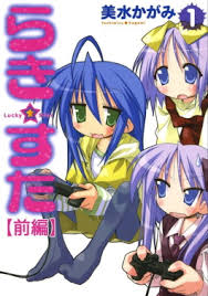 Here for more popular manga. Lucky Star Manga Wikipedia