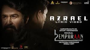 Prithviraj Sukumaran