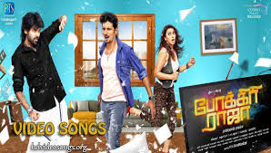 Pin On Hd Video Songs