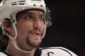 NHL:n tähdistökentälliset julkistettin