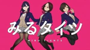 Miru tights - Exclusive Content Episode 7!