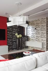 More over deco salon rouge gris blanc has viewed by 3308 visitor. Deco Maison En Rouge Pour Un Appartement Moderne Vivons Maison