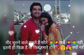 Maybe you would like to learn more about one of these? Love Status Ak Baat Dil Ki Nazron Ne Ki Baat Dil Ki Nazron Ne Ki Karan Preeta Status Youtube Love Status Ak Tva Fb Love Status Ak Facebook