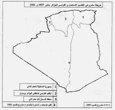 ترتبط الجزائر في حدود برية وبحرية مع العديد من الدول العربية وغير العربية , وحدودها كالتالي : Ø®Ø±ÙŠØ·Ø© Ø§Ù„Ø¬Ø²Ø§Ø¦Ø± ØµÙ…Ø§Ø¡ Ø¨Ø§Ù„ÙˆÙ„Ø§ÙŠØ§Øª Kharita Blog