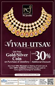 Free fire has two currencies: Pc Jeweller Vivah Utsav Get Free Gold Silver Coin Ad Advert Gallery