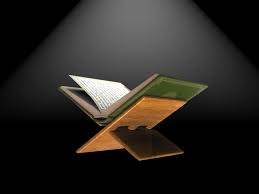 Informasi tentang bacaan mad badal dalam alquran surat albaqarah maupun mad badal wau dilengkapi dengan pengertian dan dicontohkan pada kalimat untuk menjawab berbagai soal pertanyaan sebutkan contoh bacaan mad badal dalam alquran. Inilah Daftar Urutan Juz Surat Dan Ayat Dalam Al Quran Imaniawan Id