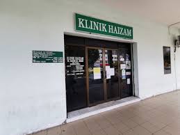 Klinik pakar sakit puan and perbidanan s.p. Klinik Haizam Miri Malaysia Contact Phone Address