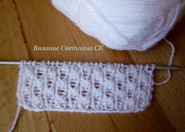 Orgu Modelleri Kadinlar Sitesi Knitted Mittens Pattern Lace Knitting Stitches Knitting Designs