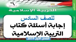 طريقة تحميل تعريف طابعة hp laserjet p1102 لويندوز 10/8/7 وماكلا تنسوا الاشتراك بالقناة تشجيعا لنا لنشر المزيد إن شاء. ØªØ­Ù…ÙŠÙ„ ÙƒØªØ§Ø¨ Ø§Ù„Ø£ÙˆØ³Ø· Ù„Ø§Ø¨Ù† Ø§Ù„Ù…Ù†Ø°Ø± Pdf