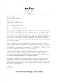 Cover Letter For Operations Manager Templates At Allbusinesstemplates Com