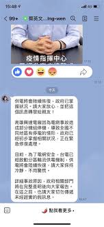 港島區簽發旅行證件辦事處 東九龍辦事處 西九龍辦事處 沙田辦事處 火炭辦事處 元朗辦事處. Qliloan2okrftm