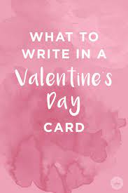 You deserve it for putting up with all of us kids. Valentine Messages What To Write In A Valentine S Day Card Valentines Card Sayings Valentine Messages Valentines Card Message