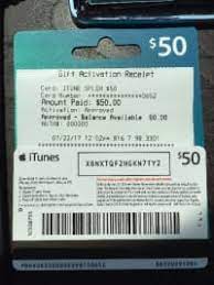 Copy the unique itunes code and write it in a safe place. Sell Or Buy A Used Itunes Gift Card