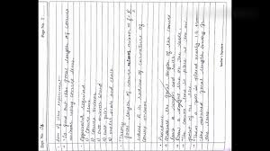 The position of the screen should be such that the sharp image of the distant object is obtained on it. Physics Practical To Find Out Focal Length Of Convex Mirror Using Convex Lens Class 12 Ncert Youtube
