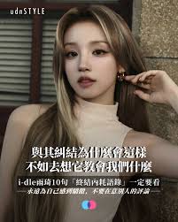 韓國首爾的法式當代料理餐廳「Restaurant Allen」主廚暨負責人Allen Suh 徐賢敏首度來台客座，今（7月18日）至7月20日在BeGood餐廳舉辦僅有4個餐期、共200席次的客座饗宴，消息曝光後、快速完售。Allen Suh表示，「最好的料理始於最好的食材，而最好的食材則是當地的當季  ...