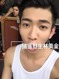 Gevin吳俊諺（鮪魚）