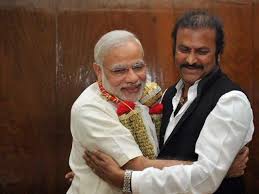 An engineer by profession, he started his career with the tata group. Mohan Babu Meets Pm Modi Invites Him For Son S Wedding