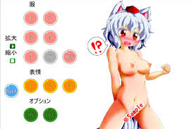 椛ちゃんブロック崩し [Bee Cradle] | DLsite 同人 - R18