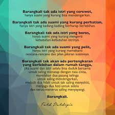 Berikut beberapa kata romantis yang bisa kamu pilih, untuk mengungkapkan perasaan pada orang tersayang baik. Kata Mutiara Buat Suami Kurang Perhatian Quotemutiara Quotemutiara