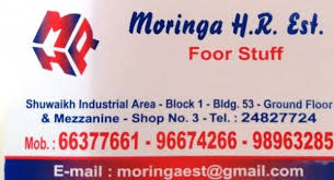 Offering 9896 kuwait buyers, which can searched buyers by keyword, company name, hs code. Moringa H R Establishment Food Stuff 24827724