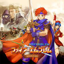 Fire emblem was always one of those innovative series that made you scratch your head trying to figure out why it never made it to the west, especially when numerous titles influenced. Fire Emblem The Binding Blade Enhanced Soundtrack Mp3 Download Fire Emblem The Binding Blade Enhanced Soundtrack Soundtracks For Free