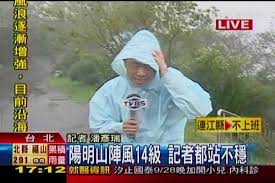 0:43 jinglebell20 recommended for you. 150810 è©žçª®è½‰æ'­ æ„›é‹å‹•ä½†è·'ä¸å‹• ç—žå®¢é‚¦