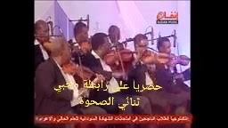 هو بس هو الي ساكن فى قلبى هو بس. Ø«Ù†Ø§Ø¦ÙŠ Ø§Ù„ØµØ­ÙˆÙ‡ Ø£Ø´Ø±Ù ÙˆÙ‡Ø´Ø§Ù… Home Facebook