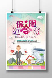 It has acquired the highest quality of learning systems and processes. Insurance Is Suitable For Your Insurance Company Recruitment Poster Psd Free Download Pikbest