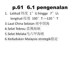 # bahagian hulu sungai menjadi tapak janakuasa hidroelektrik seperti empangan chenderoh, empangan kenyir, dan. Bab 6 Bentuk Muka Bumi Ppt Download