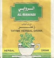 سينا دراي شراب مكمل غذائى أثناء علاج الكحة sina dry. Tea Bag Thyme Herbal Drink Dif Text On Flap Al Rawabi United Arab Emirates Col Tb Ae 0090