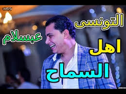 لا استطيع تحميل لبرامج لكثرة لاعلانات و تحميل البرامج معقد للغاية. ØªØ­Ù…ÙŠÙ„ Ù¦Ø§Ù†Ø§ Ø§Ø¨Ù† Ù…ØµØ± Ø¥Ø¨Ù† Ù…ØµØ± ÙŠØ³ØªØ¹Ø±Ø¶ Ø­Ø³Ø§Ø¨ Ø§Ø®ÙˆÙ‡ Ø§Ù„ØµØºÙŠØ± ÙˆÙŠØ¹ØªØ²Ù„ Ø¨Ø¨Ø¬ÙŠ Ø¨Ø³Ø¨Ø¨ Ù‚ÙˆØ© ÙƒÙŠÙÙŠØ© ØªÙ†Ø²ÙŠÙ„ ÙˆØªØ«Ø¨ÙŠØª Ø§Ù†Ø§ Ù…Ø­ØªØ±Ù Ø§Ù„Ø®Ø· Ø¹Ù„Ù‰ Ø¬Ù‡Ø§Ø² Ø§Ù„ÙƒÙ…Ø¨ÙŠÙˆØªØ± Ø§Ù„Ø®Ø§Øµ Ø¨Ùƒ ÙˆÙ…Ø§Ùƒ Andreas Cotter