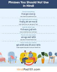 Hinkhoj free english to hindi and hindi to english dictionary and translator with offline support. Hindi Translation Archives Hindipod101 Com Blog