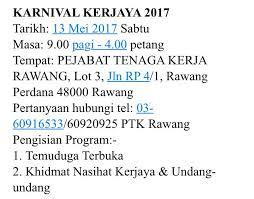 Jmp rawang mini karnival kerjaya anjuran pejabat tenaga facebook. Jabatan Tenaga Kerja Rawang Sbactee