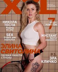 May 17, 2021 · свитолина в соблазнительном коротком платье «засветила» тату на ноге. Elina Svitolina Biografiya Elina Svitolina Dose