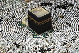 Image result for Islam