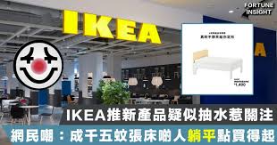 躺平的興起，可以看作一次全民的覺醒。 有大陸網民詮釋「躺平主義」：「認清現實，屏蔽虛偽繁榮，不做奮鬥x，不負重前行，不暴力，不合作。」 「拒絕消費，拒絕奮鬥，拒絕被割韭菜，拒絕被資本和國家雙重暴力。」 躺平 共匪禍亂遍地災 滿目瘡痍百姓哀 E8emmpwgggu5fm