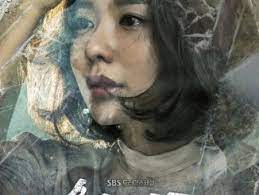 Downloadwanted kim ah jung : Download Wanted Season 1 Korean Drama 36vibes
